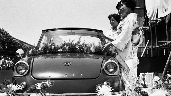 कॉर्क बनाने वाली इस कंपनी ने बनाया कार, पूरा किया 100 साल का सफर