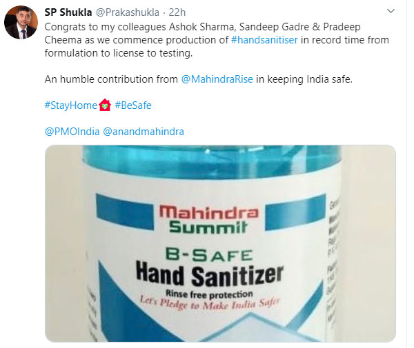 महिंद्रा ने वेन्टिलेटर व फेस शील्ड के साथ-साथ सेनेटाइजर का उत्पादन किया शुरू