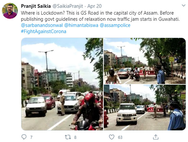 लॉकडाउन से मिली छूट तो जूझना पड़ा भारी ट्रैफिक से, ट्विवर पर आए जाम के कई वीडियो लॉकडाउन से मिली छूट तो जूझना पड़ा भारी ट्रैफिक से, ट्विवर पर आए जाम के कई वीडियो