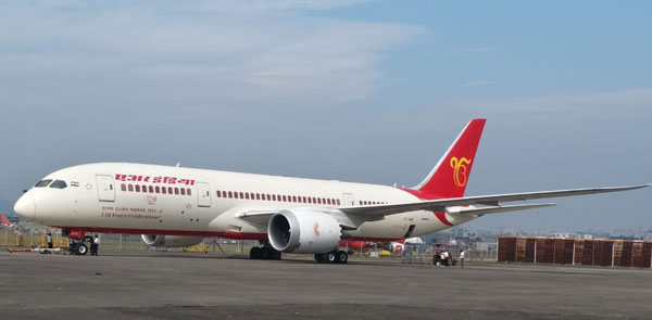 Domestic Flight Services To Resume From May 25: घरेलू यात्री विमान सेवाएं 25 मई से होगी शुरु Domestic Flight Services To Resume From May 25: घरेलू यात्री विमान सेवाएं 25 मई से होगी शुरु