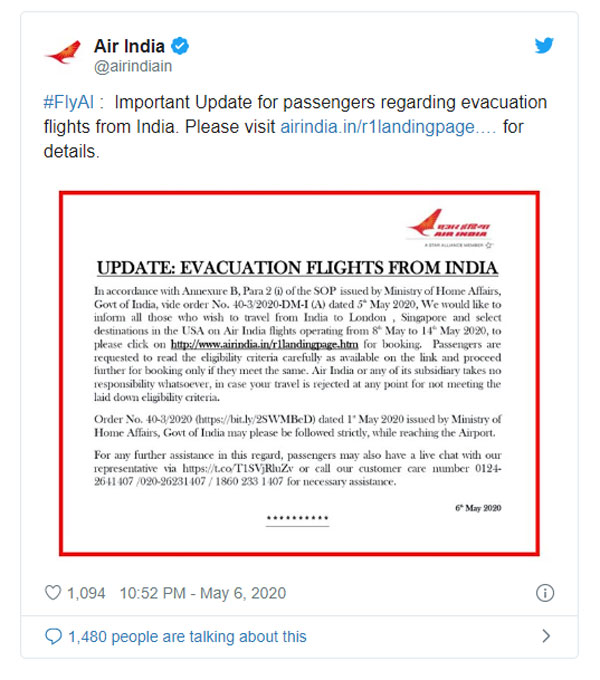 Air India Opens Booking For Evacuation Flights: एयर इंडिया ने बचाव उड़ानों के लिए टिकट बुकिंग की शुरू