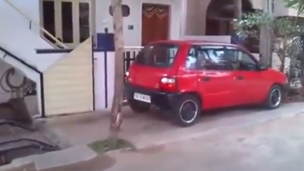 Unique Car Parking Technique: आनंद महिंद्रा पार्किंग जुगाड़ तकनीक