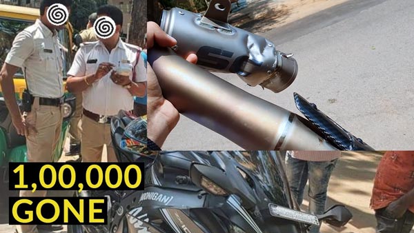 Kawasaki Ninja’s Aftermarket Exhaust Crushed: पुलिस ने नष्ट किया 1 लाख रुपये का आफ्टर मार्केट एग्जॉस्ट