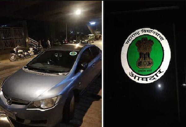 लॉकडाउन के दौरान एमएलए का नकली स्टीकर कार पर लगाकर घूम रहा था युवक, पुलिस ने पकड़ा