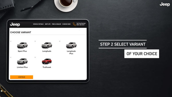 एफसीए ग्रुप के जीप ब्रांड की कारों की ऑनलाइन बिक्री शुरू, अब घर बैठे खरीदें जीप की कार