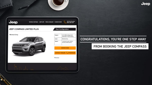 एफसीए ग्रुप के जीप ब्रांड की कारों की ऑनलाइन बिक्री शुरू, अब घर बैठे खरीदें जीप की कार