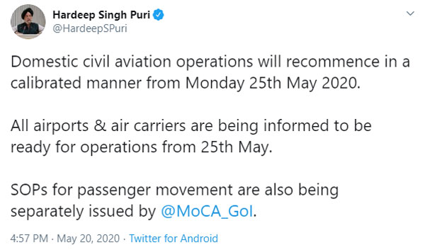 Domestic Flight Services To Resume From May 25: घरेलू यात्री विमान सेवाएं 25 मई से होगी शुरु Domestic Flight Services To Resume From May 25: घरेलू यात्री विमान सेवाएं 25 मई से होगी शुरु