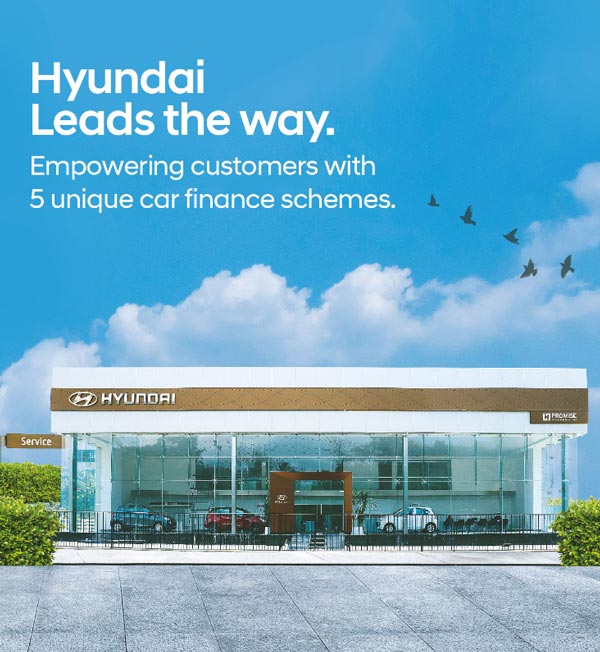 Hyundai Five Unique Car Finance Schemes: हुंडई ने की 5 यूनीक कार फाइनेंस स्कीम की शुरुआत