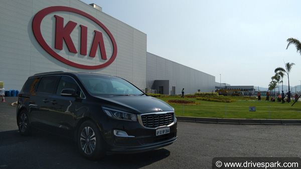 Kia Motors To Invest 400 Crore: किया मोटर्स अनंतपुर के प्लांट में करेगी 400 करोड़ रुपये का निवेश