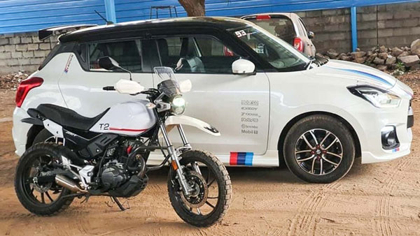 Maruti Suzuki Swift Modified: मारुति स्विफ्ट को बीएमडब्ल्यू एम डिवीजन की तरह किया मॉडिफाई