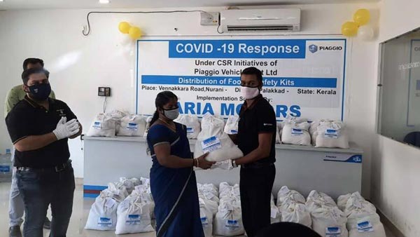 Piaggio Donates Ration Kits To Auto Rickshaw Drivers: पियाजियो ने ऑटो ड्राइवरों को बांटे राशन किट