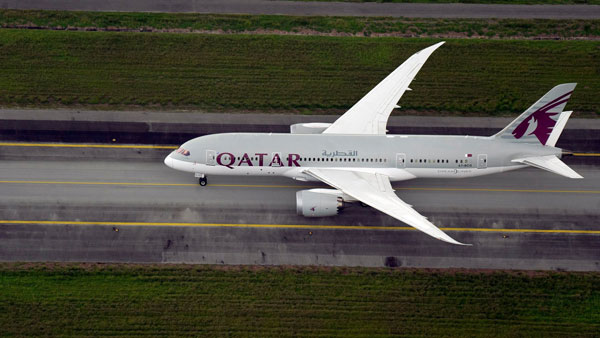Qatar Airways Offers Free Tickets: कतर एयरवेज डाॅक्टरों को देगी 1 लाख फ्री टिकट, 26 नवंबर तक होगी बुकिंग Qatar Airways Offers Free Tickets: कतर एयरवेज डाॅक्टरों को देगी 1 लाख फ्री टिकट, 26 नवंबर तक होगी बुकिंग