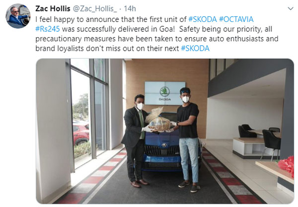 Skoda Octavia RS 245 Delivery Begins: स्कोडा ऑक्टाविया आरएस 245 की डिलीवरी हुई शुरु