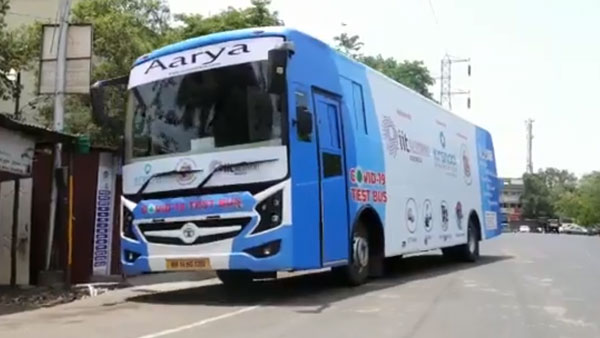 India's First Mobile COVID-19 Testing Facility: बस मुंबई कोरोना टेस्टिंग फैसिलिटी जानकारी