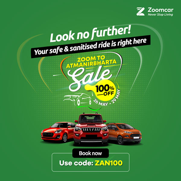 Zoomcar Offering 100% Discounts To Customers: जूमकार 100 प्रतिशत डिस्काउंट अनलिमिटेड रिशेड्यूल जानकारी