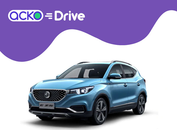 Ackodrive Online Car Sales Platform: ऐकोड्राइव अब पूरी तरह से ऑनलाइन बेचेगी वाहन