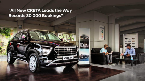 Hyundai Car Financing Schemes: हुंडई आईसीआईसीआई बैंक के साथ देगी कार फाइनेंसिंग के विकल्प