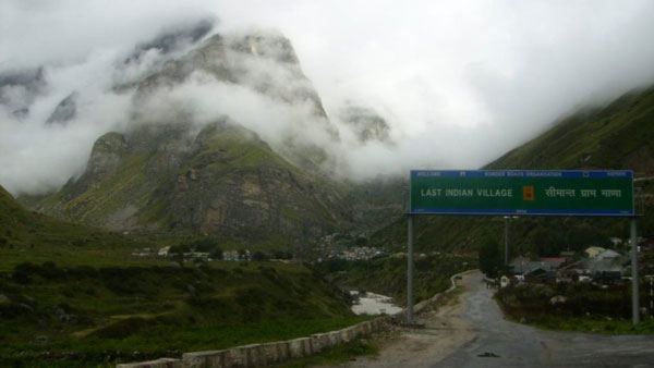 Highest Motorable Roads In India: भारत की सबसे ऊँची मोटरेबल् रोड व पास Highest Motorable Roads In India: भारत की सबसे ऊँची मोटरेबल् रोड व पास