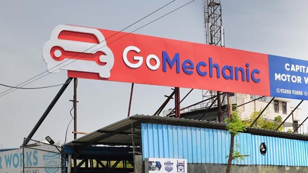 Pawan Munjal Invests In GoMechanic: पवन मुंजाल ने स्टार्टअप कंपनी गोमकैनिक में किया निवेश