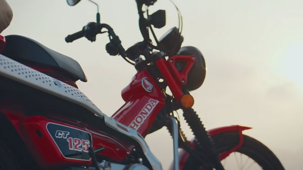 Honda CT 125 Moped Patent Filed In India: होंडा ने भरत में 125 सीसी मोपेड का पेटेंट कराया रजिस्टर Honda CT 125 Moped Patent Filed In India: होंडा ने भरत में 125 सीसी मोपेड का पेटेंट कराया रजिस्टर