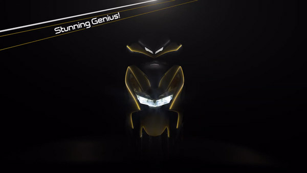 New Honda Grazia BS6 Teased: नई होंडा ग्राडिया बीएस6 का टीजर जारी, जल्द होगी लॉन्च