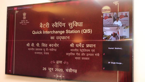 Indian Oil Battery Swapping Initiative: इंडियन ऑयल पंप पर मिलेगी बैटरी स्वैपिंग की सुविधा