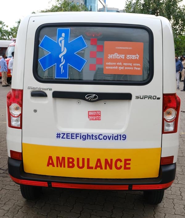 Mahindra Supro Ambulance BS6 Launched: महिंद्रा सुप्रो एम्बुलेंस बीएस6 भारत में हुई लॉन्च, कीमत 6.94 लाख रुपये