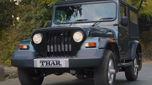 Mahindra Offers Schemes For COVID-19 Warriors: कोरोना वाॅरियर्स के लिए महिंद्रा लाई है आकर्षक स्कीम