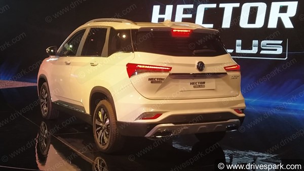 MG Hector Plus Launch Details: एमजी हेक्टर प्लस लॉन्च 1 जुलाई जानकारी MG Hector Plus Launch Details: एमजी हेक्टर प्लस लॉन्च 1 जुलाई जानकारी