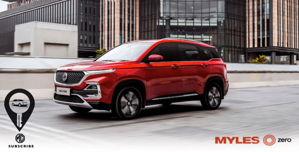 MG Motor Car Subscription Offers: माइल्स कार रेंटल की वेबसाइट में शामिल हुई एमजी हेक्टर MG Motor Car Subscription Offers: माइल्स कार रेंटल की वेबसाइट में शामिल हुई एमजी हेक्टर