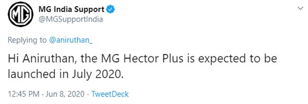 MG Hector Plus Launch In July 2020: एमजी हेक्टर प्लस जुलाई लॉन्च कंपनी ने की पुष्टि जानकारी
