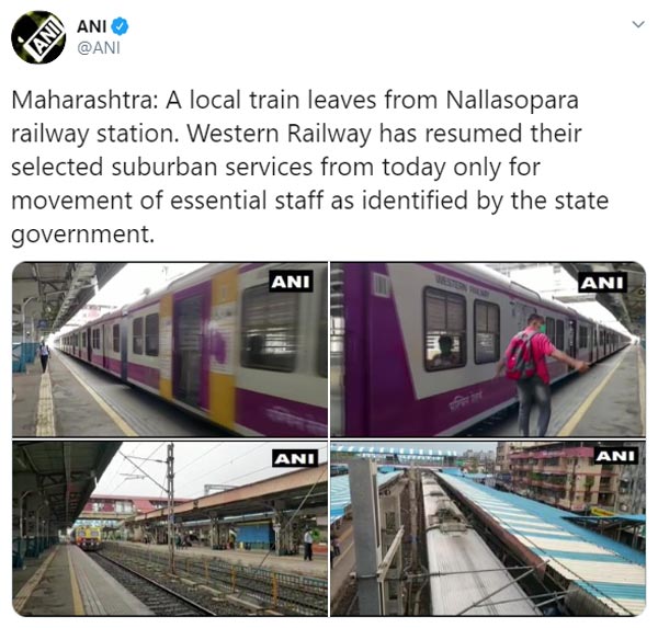 Mumbai Local Train Service Resume: मुंबई लोकल ट्रेन सेवा शुरू सिर्फ जरुरी सेवा कर्मचारियों के लिए जानकारी