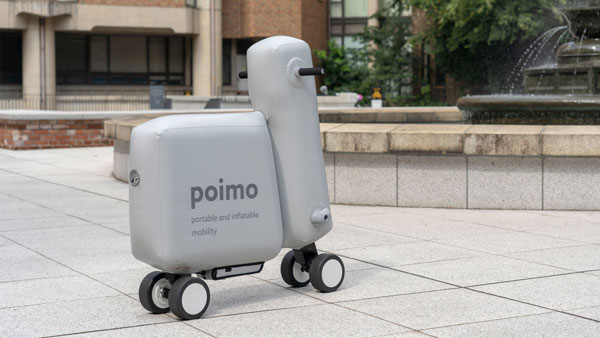 Portable e-Bike Poimo Unvelied In Japan: जापानी छात्रों ने बनाया फोल्ड होने वाला ई-बाइक, देखें तस्वीरें