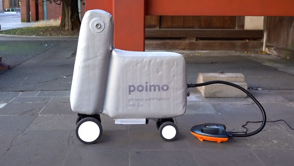 Portable e-Bike Poimo Unvelied In Japan: जापानी छात्रों ने बनाया फोल्ड होने वाला ई-बाइक, देखें तस्वीरें