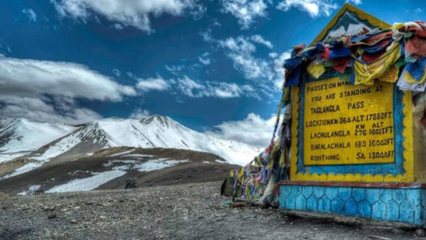 Highest Motorable Roads In India: भारत की सबसे ऊँची मोटरेबल् रोड व पास Highest Motorable Roads In India: भारत की सबसे ऊँची मोटरेबल् रोड व पास