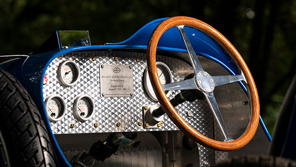 Bugatti Baby 2 Electric Car: बुगाटी बेबी 2 इलेक्ट्रिक कार कीमत 26 लाख रेंज फीचर्स जानकारी 