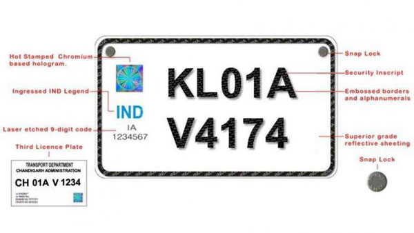Vehicle Number PLate Regulations: केंद्र सरकार ने बताया कौन से वाहन पर लगेंगे कैसे नंबर प्लेट, जानें
