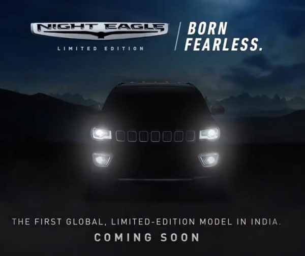 Jeep Compass Night Eagle Edition New Teaser: जीप कंपास नाईट ईगल का नया टीजर हुआ जारी, देखें
