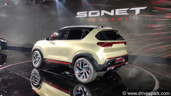 Kia Sonet World Debut Date Revealed: किया सॉनेट पेश तारीख भारत लॉन्च जानकारी