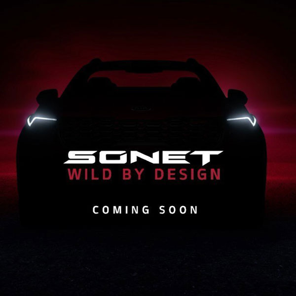 Kia Sonet Teaser Video: किया साॅनेट का नया टीजर जारी, यह जानकारी आई सामने