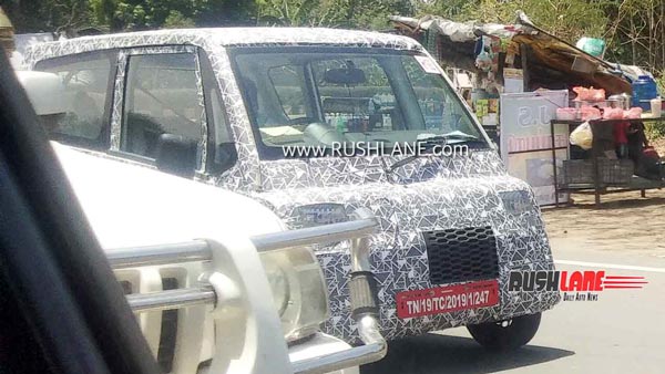 Mahindra Atom Features Revealed: महिंद्रा एटम इलेक्ट्रिक कार के फीचर्स का हुआ खुलासा, देखें वीडियो