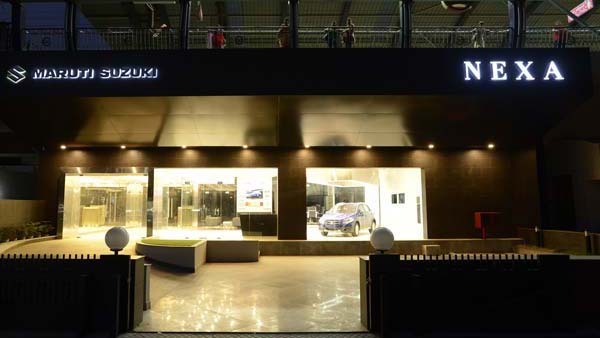 Maruti Suzuki Digital Enquiries: लॉकडाउन में मारुति की डिजिटल इन्क्वायरी में 45 प्रतिशत की बढ़त