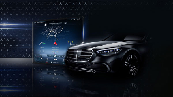 Mercedes-Benz Teases New S-Class: नई मर्सिडीज-बेंज एस-क्लास का टीजर जारी, देखें वीडियो