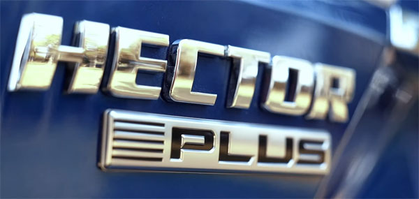 MG Hector Plus Variant Wise Features: एमजी हेक्टर प्लस वैरिएंट अनुसार फीचर्स सुपर स्मार्ट शार्प जानकारी