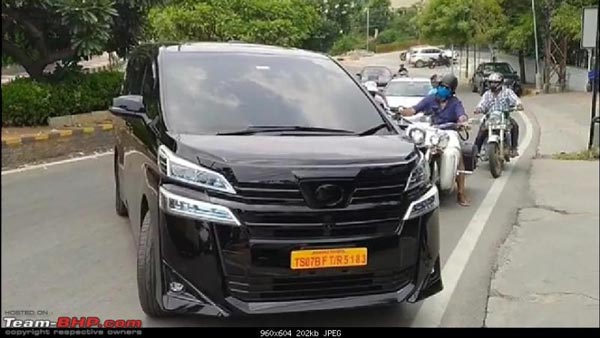 Actor Nagarjuna's Son Buys Toyota Vellfire: नागार्जुन खरीदी टोयोटा वेलफायर फोटो कीमत जानकारी