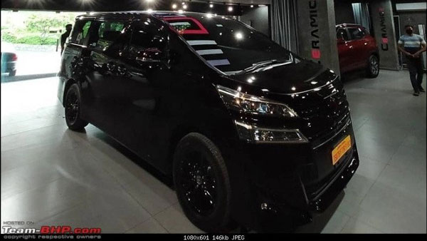 Actor Nagarjuna's Son Buys Toyota Vellfire: नागार्जुन खरीदी टोयोटा वेलफायर फोटो कीमत जानकारी