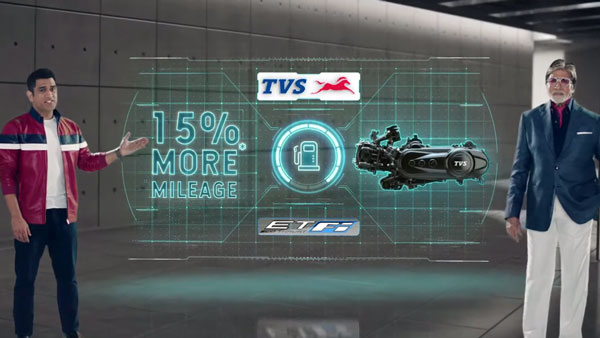 TVS Dual Platform FI Tech: अमिताभ बच्चन और धोनी ने बताई टीवीएस का नया राज, देखें वीडियो
