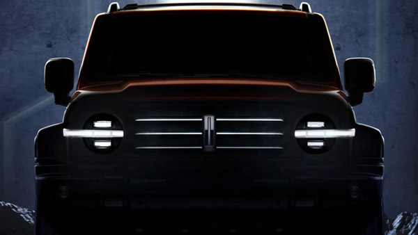 Wey P01 Copies Design Of Ford Bronco: इस चीनी कंपनी ने अमेरिकी कार की बनाई काॅपी, जानें Wey P01 Copies Design Of Ford Bronco: इस चीनी कंपनी ने अमेरिकी कार की बनाई काॅपी, जानें