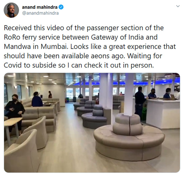 Anand Mahindra Shares RoRo Ferry Service Video: आनंद महिंद्रा ने शेयर किया लग्जरी रोरो फेरी सर्विस का वीडियो