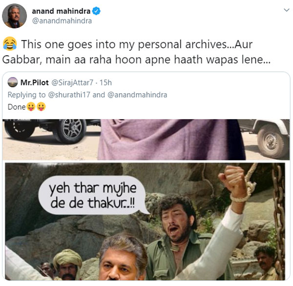 महिंद्रा थार के दीवानों ने बनाया शानदार मीम, आनंद महिंद्रा भी देखकर हो गये खुश